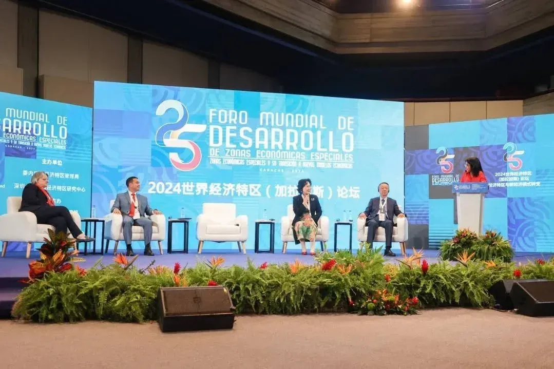 Taking a close look at Venezuela’s special economic zones